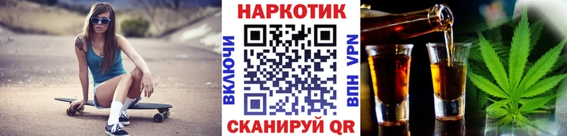 Цена Болотное КОКАИН  Меф  ОМГ ОМГ ссылки  ГАШИШ 