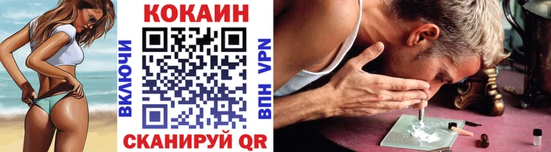 мориарти как зайти  Болотное  КОКАИН 98% 