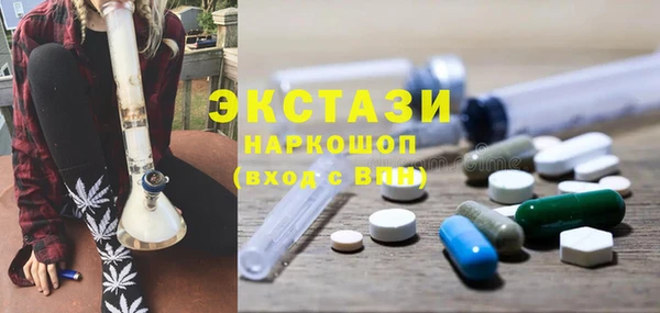 МДПВ Белоозёрский