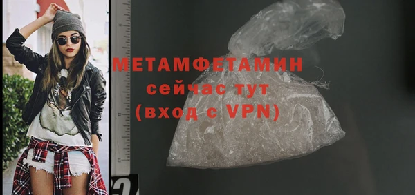 МДПВ Белоозёрский