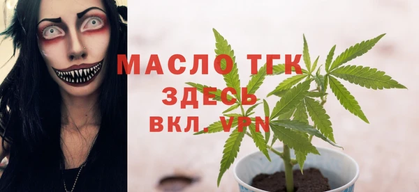 МДПВ Белоозёрский