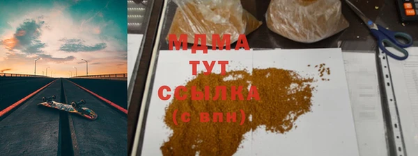 МДПВ Белоозёрский