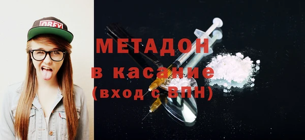 МДПВ Белоозёрский