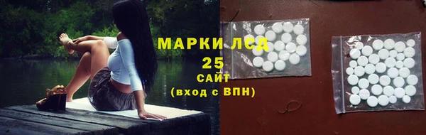 МДПВ Белоозёрский