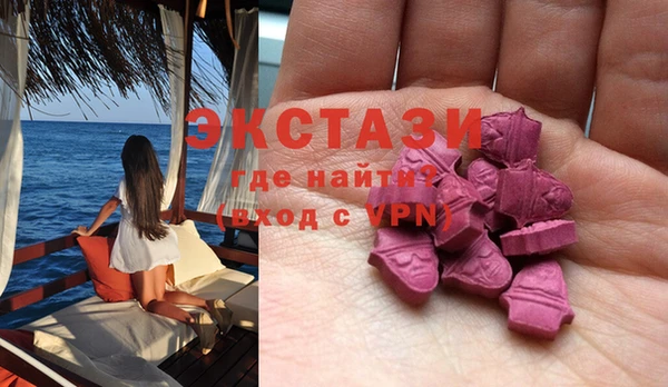 кокаин премиум Белокуриха