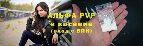 МДПВ Белоозёрский