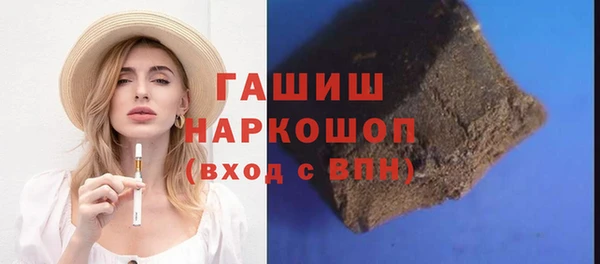МДПВ Белоозёрский