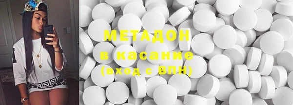 МДПВ Белоозёрский