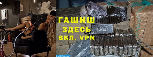 МДПВ Белоозёрский