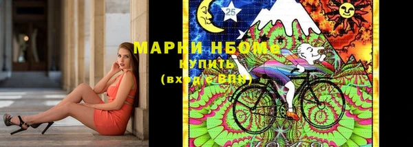 МДПВ Белоозёрский