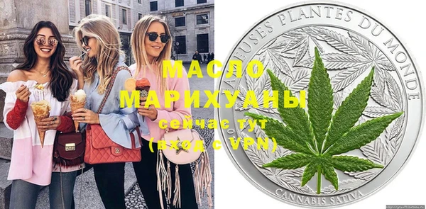 каннабис Карталы