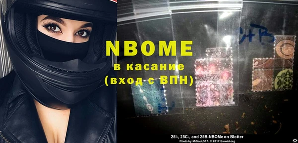 МДПВ Белоозёрский