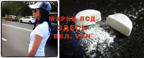 МДПВ Белоозёрский