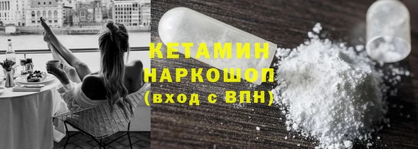 МДПВ Белоозёрский