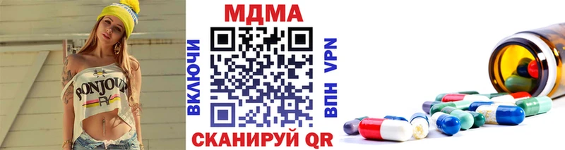 MEGA   Болотное  MDMA VHQ 