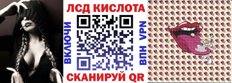 Марки N-bome 1500мкг  ОМГ ОМГ   Болотное 